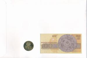 Bulgária1981. 2L "Rilai kolostor" + 1993. 100L "Rilai kolostor" felbélyegzett ba...