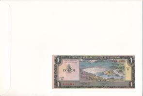 El Salvador 1982. 1C felbélyegzett borítékban, bélyegzéssel T:UNC
El Salvador 1982. 1 Colon in enve...