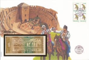 Moldova 1992. 1L felbélyegzett borítékban, bélyegzéssel T:UNC
Moldova 1992. 1 Leu in envelope with ...