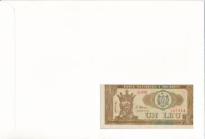 Moldova 1992. 1L felbélyegzett borítékban, bélyegzéssel T:UNC
Moldova 1992. 1 Leu in envelope with ...