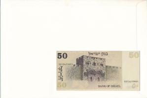 Izrael 1978. 50S felbélyegzett borítékban, bélyegzéssel, német nyelvű leírással T:UNC
Israel 1978. ...