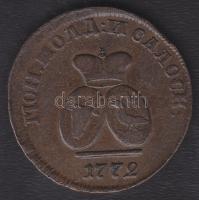 Moldávia 1772. 3 Dengi (Para) Br 11,3g "terjedelmes korona" T:3+ RRR!!