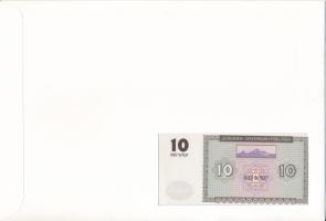 Örményország 1993. 10D felbélyegzett borítékban, bélyegzéssel T:UNC
Armenia 1993. 10 Dram in envelo...