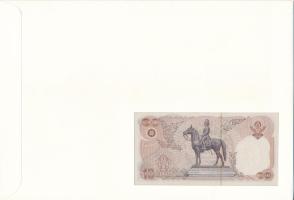 Thaiföld 1978-1981(DN) 20B felbélyegzett borítékban, elsőnapi bélyegzéssel T:UNC
Thaiföld 1978-1981...