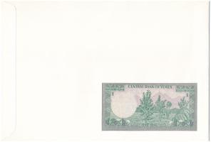 Jemen 1983(DN) 1R felbélyegzett borítékban, bélyegzéssel T:UNC
Yemen 1983(ND) 1 Rial in envelope wi...