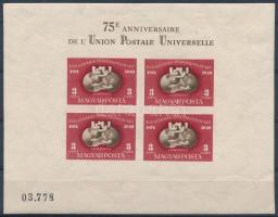 1950 UPU I. vágott blokk (220.000) (törések, kis gumihiba, ráncok / folds, small gum disturbance, cr...