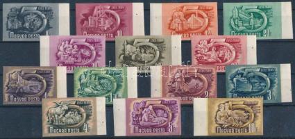 1950 Ötéves terv. I. vágott ívszéli sor (140.000)