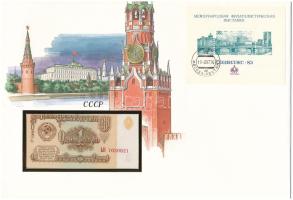 Szovjetunió 1961. 1R felbélyegzett borítékban, bélyegzéssel T:UNC
Sovjet Union 1961. 1 Rouble in en...