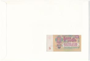 Szovjetunió 1961. 1R felbélyegzett borítékban, bélyegzéssel T:UNC
Sovjet Union 1961. 1 Rouble in en...