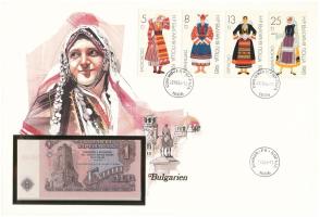 Bulgária 1974. 1L felbélyegzett borítékban, bélyegzéssel T:UNC
Bulgaria 1974. 1 Leva in envelope wi...