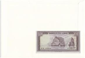 Libanon 1984. 10L felbélyegzett borítékban, bélyegzéssel T:UNC
Lebanon 1984. 10 Livres in envelope ...