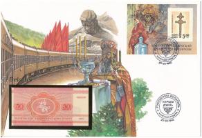 Fehéroroszország 1992. 50k felbélyegzett borítékban, bélyegzéssel T:UNC
Belarus 1992. 50 Kopecks in...