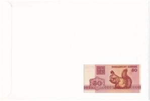 Fehéroroszország 1992. 50k felbélyegzett borítékban, bélyegzéssel T:UNC
Belarus 1992. 50 Kopecks in...