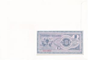 Macedónia 1992. 10D felbélyegzett borítékban, bélyegzéssel T:UNC
Macedonia 1992. 10 Dinara in envel...