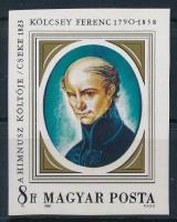 1990 Kölcsey Ferenc vágott bélyeg