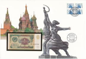Szovjetunió 1991. 1R felbélyegzett borítékban, bélyegzéssel T:UNC
Sovjet Union 1991. 1 Ruble in env...