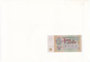 Szovjetunió 1991. 1R felbélyegzett borítékban, bélyegzéssel T:UNC
Sovjet Union 1991. 1 Ruble in env...