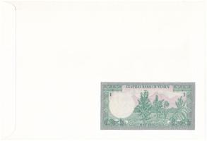 Jemen DN(1983) 1R felbélyegzett borítékban, bélyegzéssel T:UNC
Yemen ND(1983) 1 Rial in envelope wi...