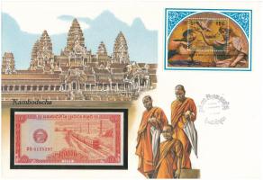 Kambodzsa 1979. 1/2R felbélyegzett borítékban, bélyegzéssel T:UNC
Cambodia 1979. 1/2 Riel in envelo...