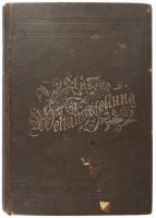 (Az 1893-as Chikagói Kolumbus kiállítás képes bemutató könyve) Unsere Weltausstellung. Eine Beschrei...