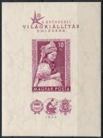 1958 Brüsszeli világkiállítás vágott blokk (12.000)