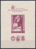 1958 Brüsszeli világkiállítás vágott blokk (12.000)