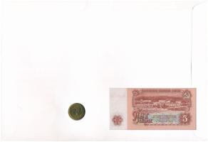 Bulgária 1974. 5L + 1992. 50s "Stara zagorai oroszlán" érmés és bankjegyes borítékban, bél...