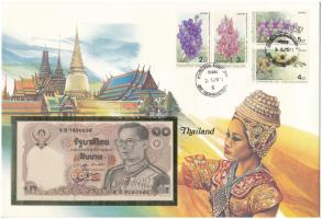 Thaiföld 1978-1981(DN) 20B felbélyegzett borítékban, elsőnapi bélyegzéssel T:UNC
Thaiföld 1978-1981...
