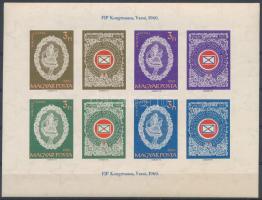 1960 FIP III. vágott blokk (18.000)