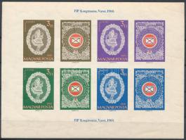 1960 FIP III. vágott blokk (18.000) (kis törések / small creases)