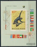 1962 Labdarúgó VB I. - Chile vágott blokk (6.000)