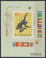 1962 Labdarúgó VB I. - Chile vágott blokk (6.000)