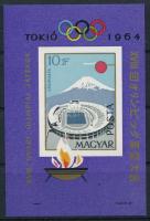 1964 Olimpia II. - Tokió vágott blokk (5.000)