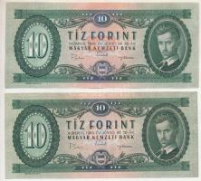 1969. 10Ft (2x) alapnyomatban színváltozat T:F szép papír
Adamo F7