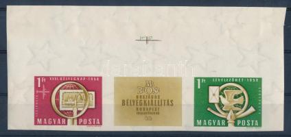 1958 Bélyegnap (31.) ívsarki vágott 3-as csík, az ívszélen nyomdai jelzésekkel (5.000)