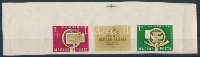 1958 Bélyegnap (31.) ívsarki vágott 3-as csík, az ívszélen nyomdai jelzésekkel (5.000) (gumihiba, ba...