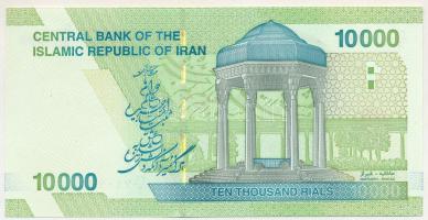Irán DN (2017-2019) 10.000R T:UNC
Iran ND (2017-2019) 10.000 Rials C:UNC
Krause P#159