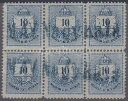1881 10kr hatostömb nagyon ritka kék "MÁV Nagykáta" bélyegzéssel
