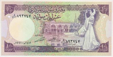 Szíria 1991. 10P T:XF 
Syria 1991. 10 Pounds C:XF 
Krause P#101e