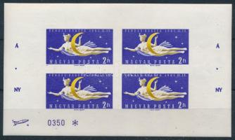 1961 Vénusz-rakéta Á.NY vágott kisív rakéta magánfelülnyomással, 0350 sorszámmal