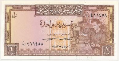 Szíria 1982. 1P T:AU
Syria 1982. 1 Pound C:AU
Krause P93e