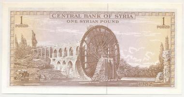 Szíria 1982. 1P T:AU
Syria 1982. 1 Pound C:AU
Krause P93e