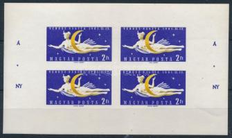 1961 Vénusz-rakéta Á.NY vágott kisív (20.000)