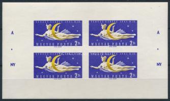1961 Vénusz-rakéta Á.NY vágott kisív (20.000)