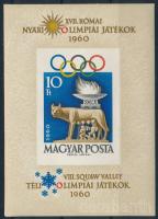 1960 Olimpia (I.) - Róma vágott blokk