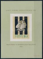 1961 Liszt Ferenc (I.) vágott blokk (6.000)