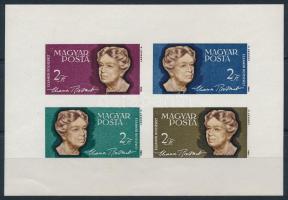 1964 Eleanor Roosevelt vágott blokk (4.000)