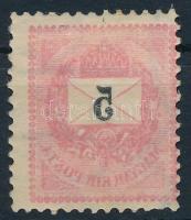 1890 5kr teljes gépszínátnyomattal