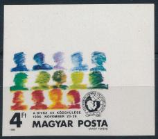 1986 DIVSZ vágott ívsarki bélyeg