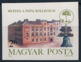 1981 450 éves a Pápai Kollégium vágott bélyeg